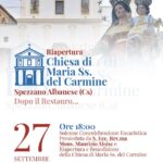 Santa Maria del Carmine