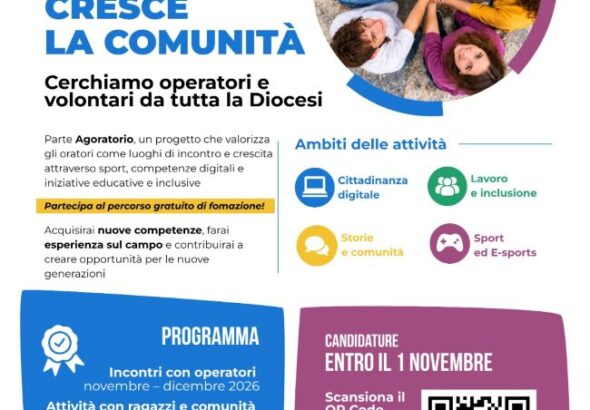 agoratorio