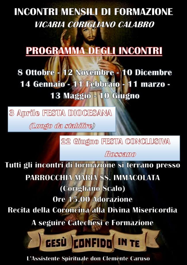 incontrimensili